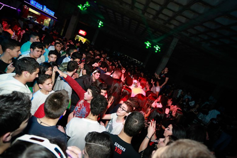 Promo Champville 15 SPECTRUM